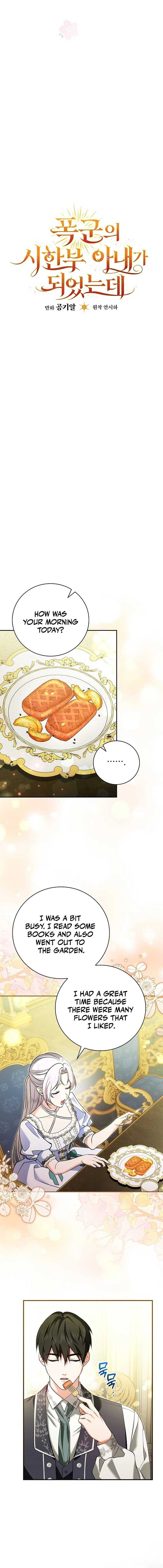 I Became the Tyrant’t Dying Wife Chapter 8 - Page 3