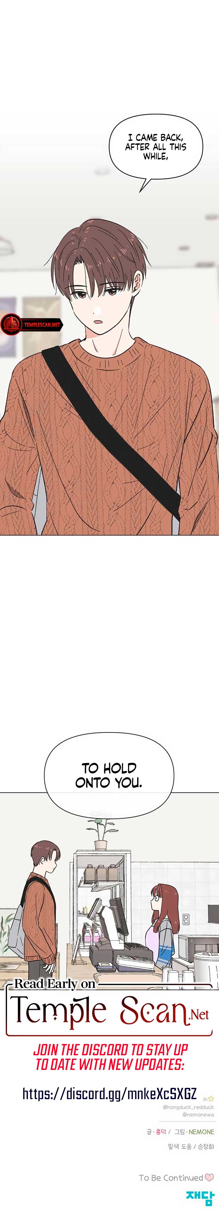 Youth Lovesome Chapter 11 - Page 9