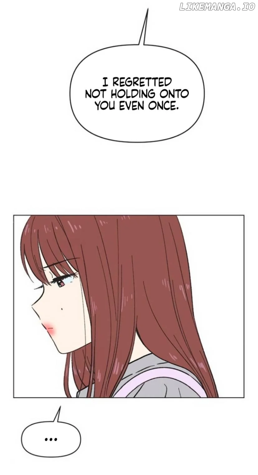 Youth Lovesome Chapter 12 - Page 17