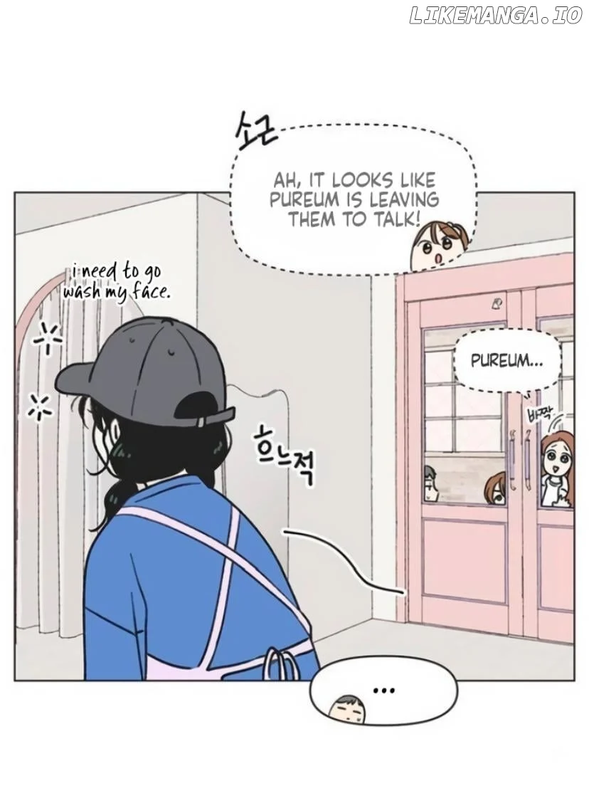 Youth Lovesome Chapter 12 - Page 29