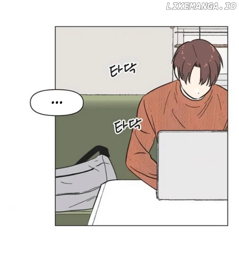 Youth Lovesome Chapter 12 - Page 3