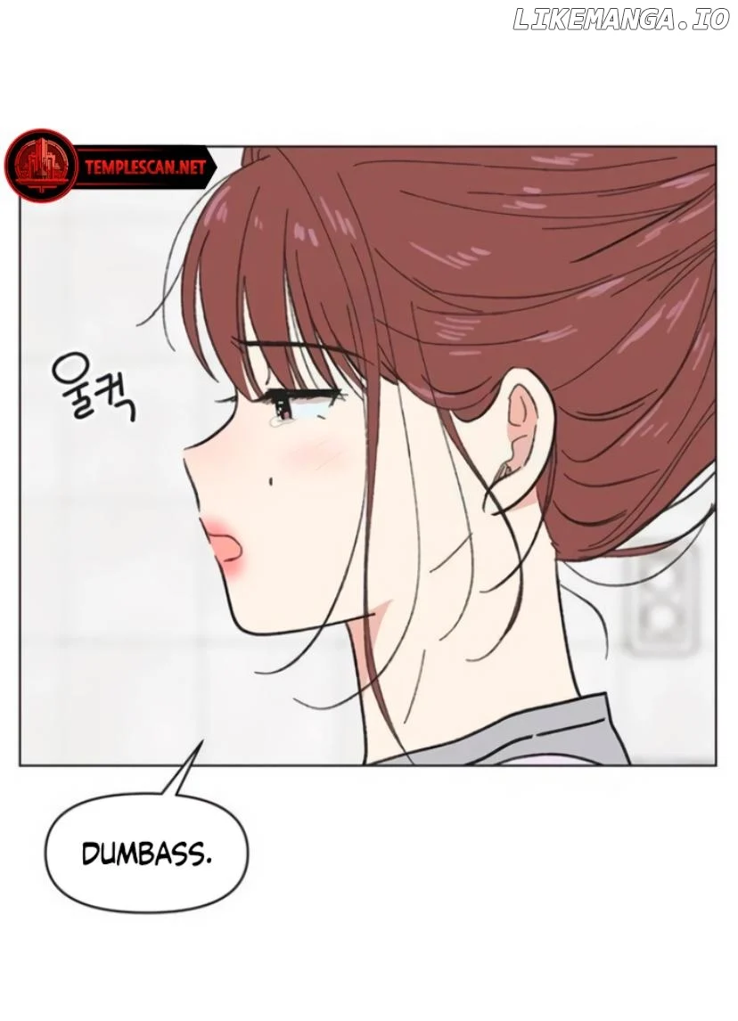 Youth Lovesome Chapter 12 - Page 48