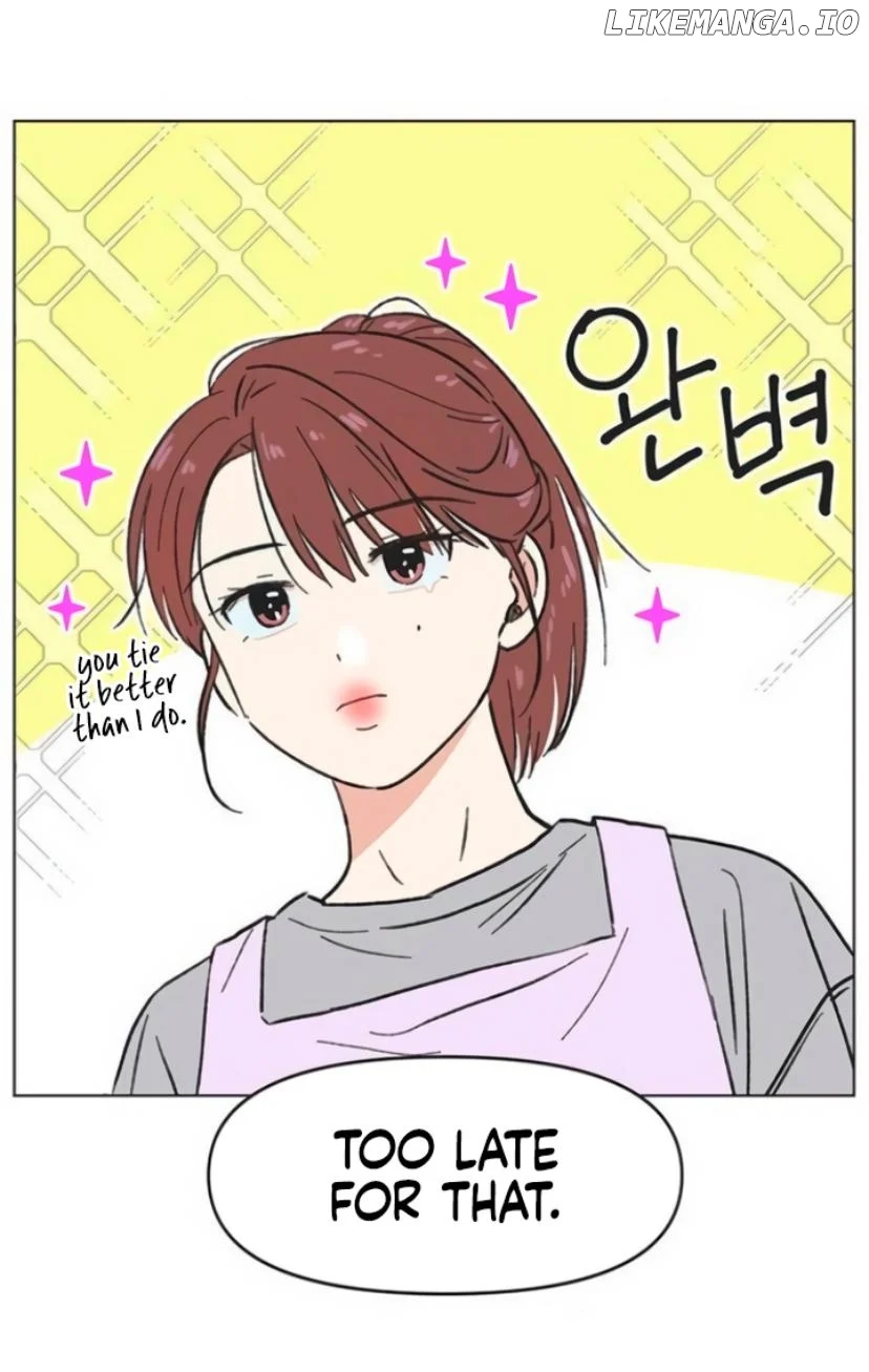 Youth Lovesome Chapter 12 - Page 51