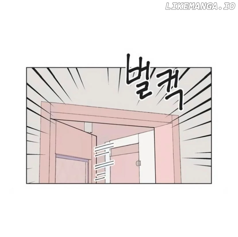 Youth Lovesome Chapter 12 - Page 54