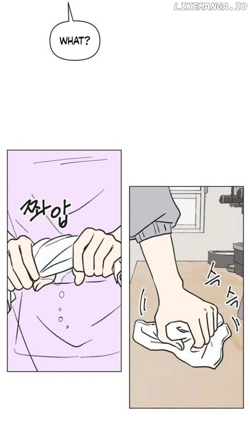 Youth Lovesome Chapter 12 - Page 7