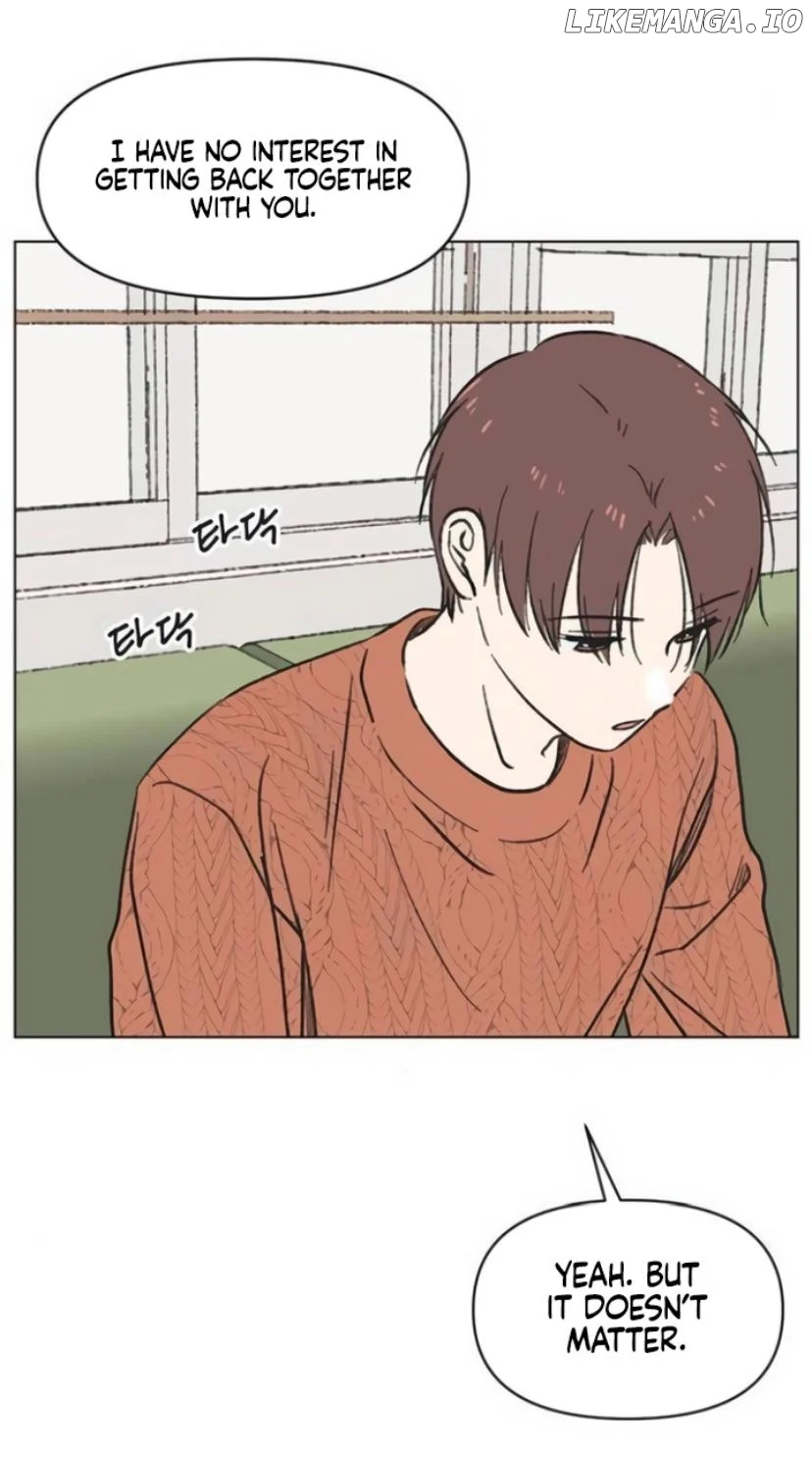 Youth Lovesome Chapter 12 - Page 9