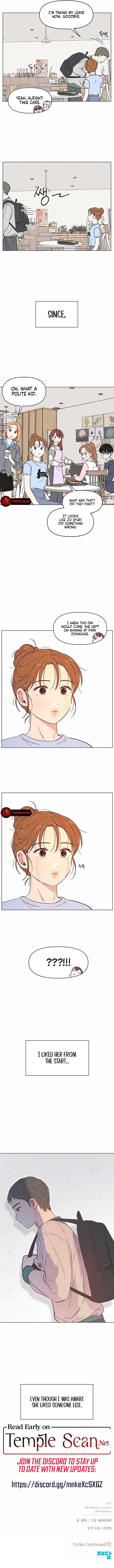 Youth Lovesome Chapter 16 - Page 7