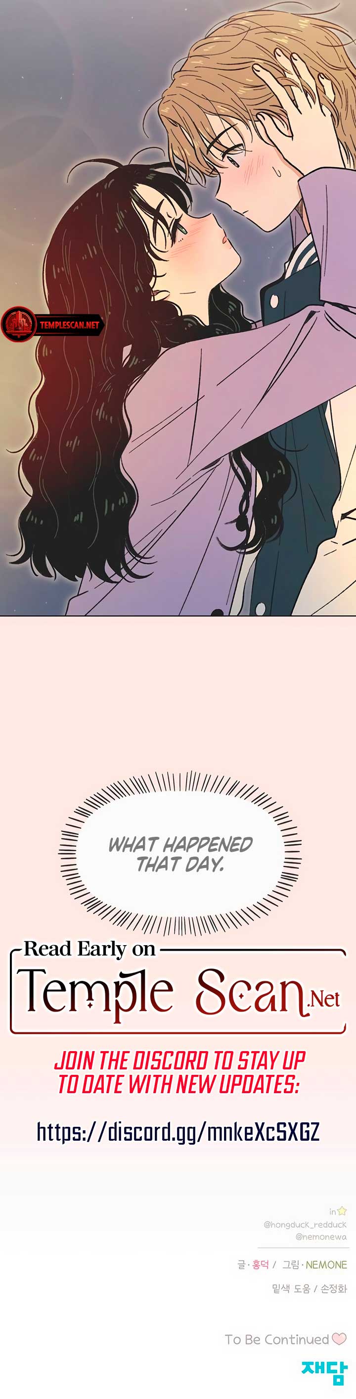 Youth Lovesome Chapter 2 - Page 7