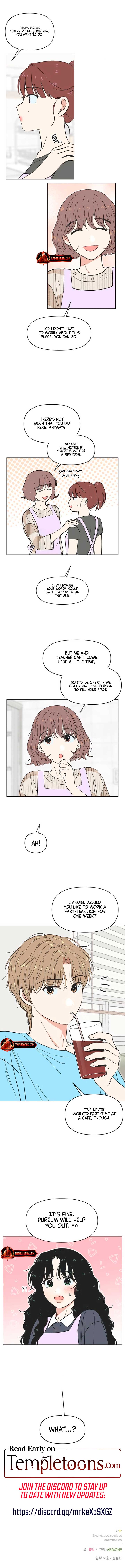 Youth Lovesome Chapter 24 - Page 7