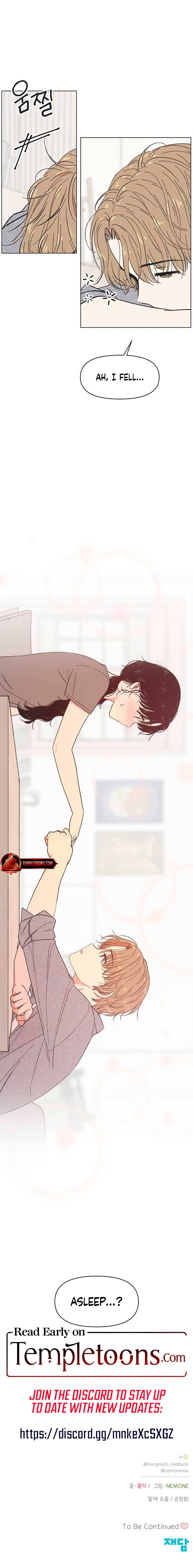 Youth Lovesome Chapter 28 - Page 9