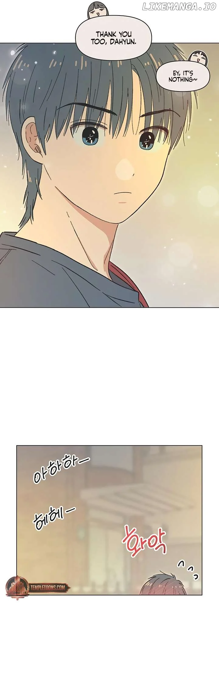 Youth Lovesome Chapter 38 - Page 16