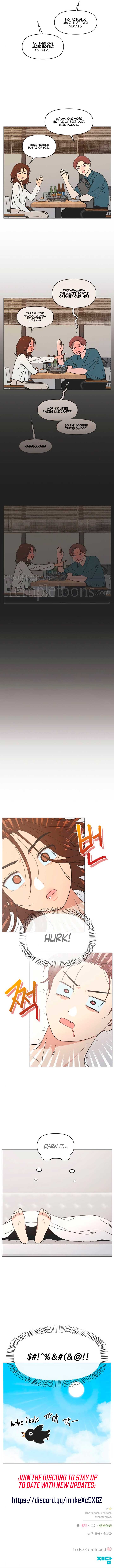 Youth Lovesome Chapter 44 - Page 7