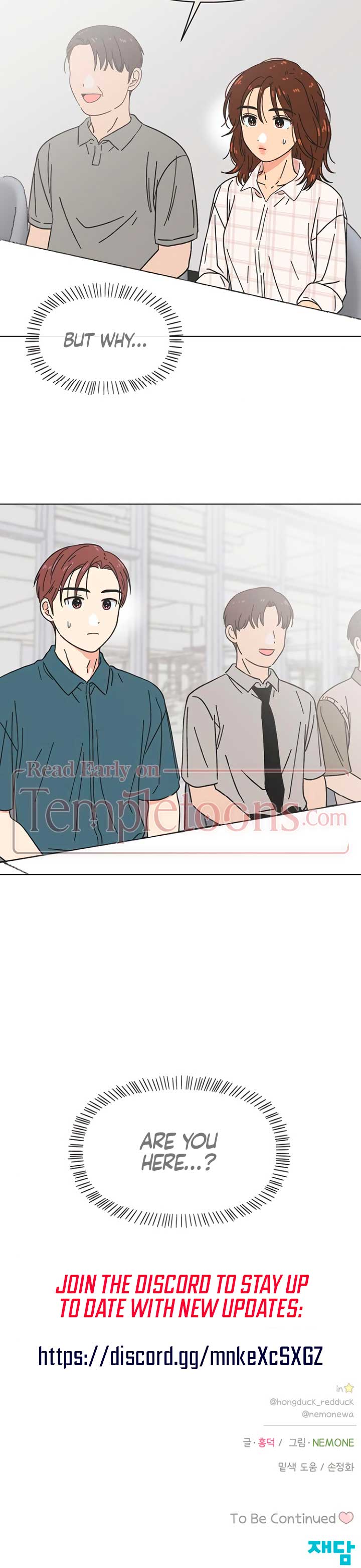 Youth Lovesome Chapter 45 - Page 7