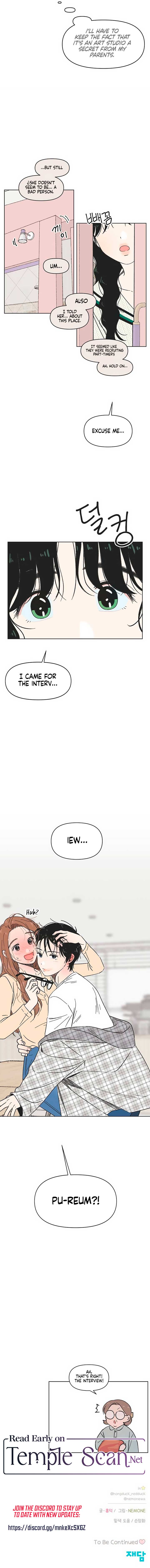 Youth Lovesome Chapter 5 - Page 7