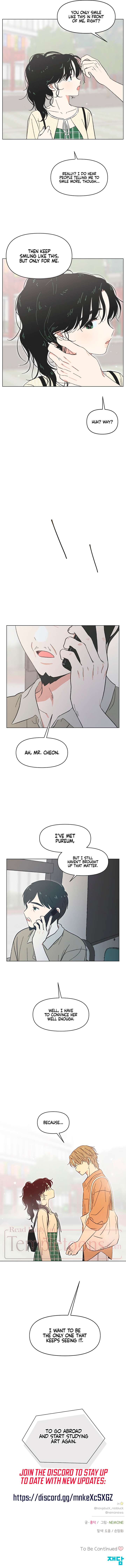 Youth Lovesome Chapter 58 - Page 7