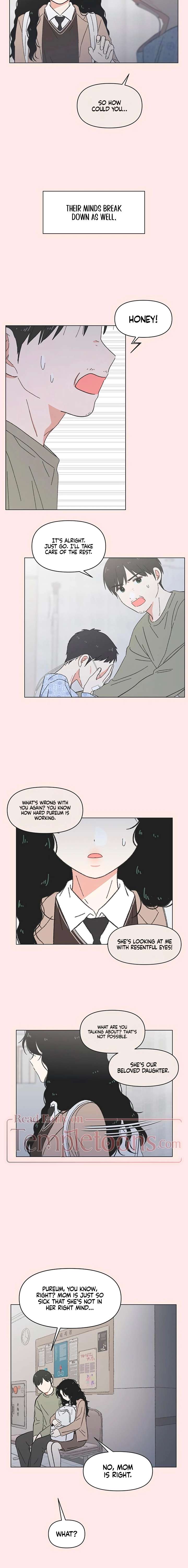 Youth Lovesome Chapter 64 - Page 2