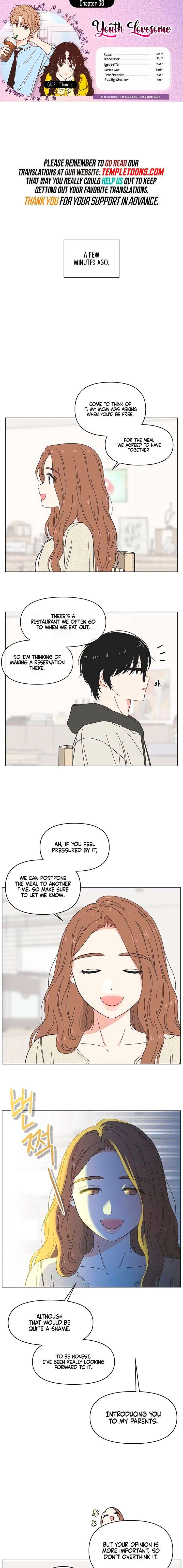 Youth Lovesome Chapter 68 - Page 1