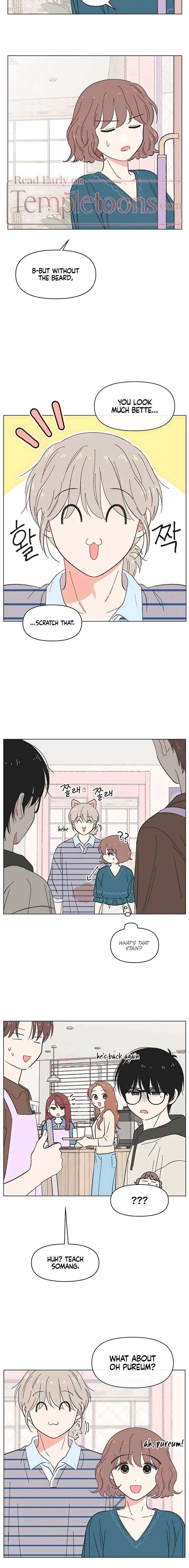 Youth Lovesome Chapter 68 - Page 8