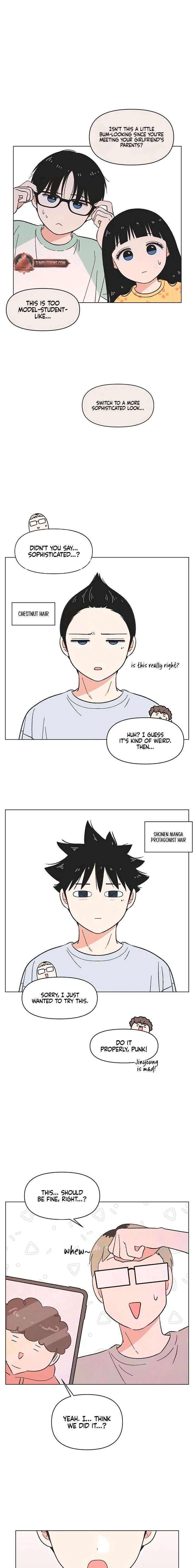 Youth Lovesome Chapter 69 - Page 3