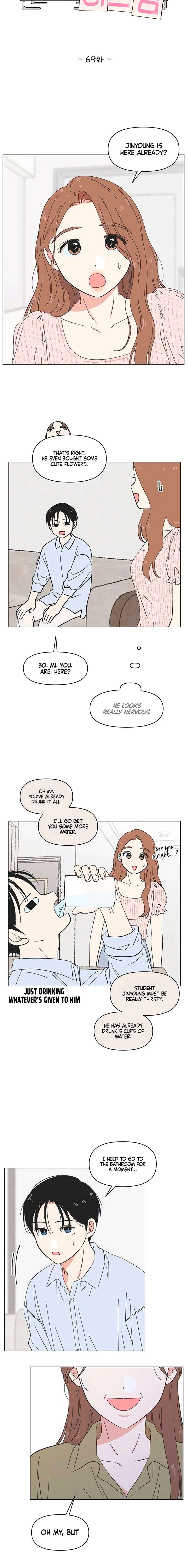 Youth Lovesome Chapter 69 - Page 8