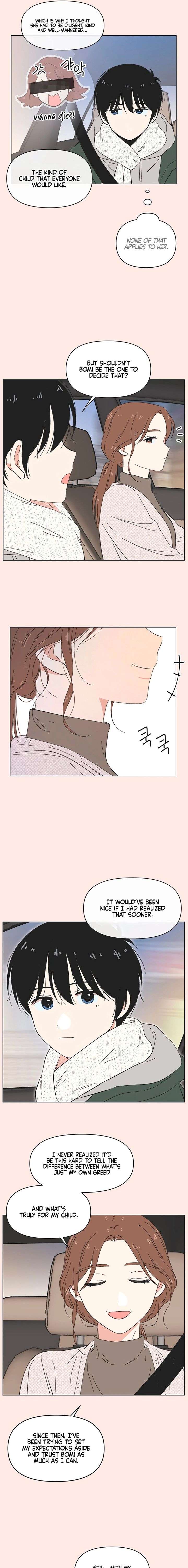 Youth Lovesome Chapter 70 - Page 3