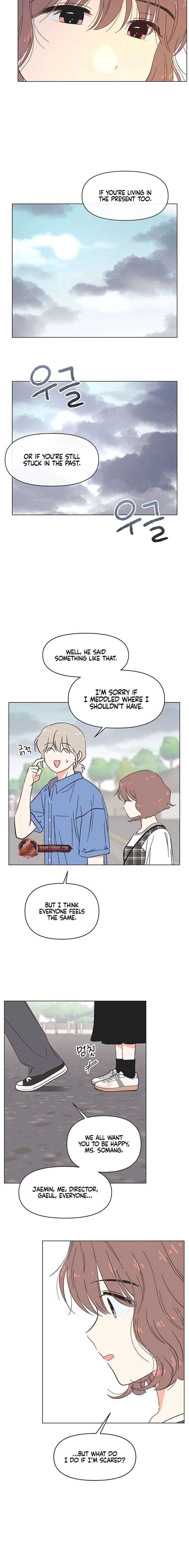 Youth Lovesome Chapter 72 - Page 12