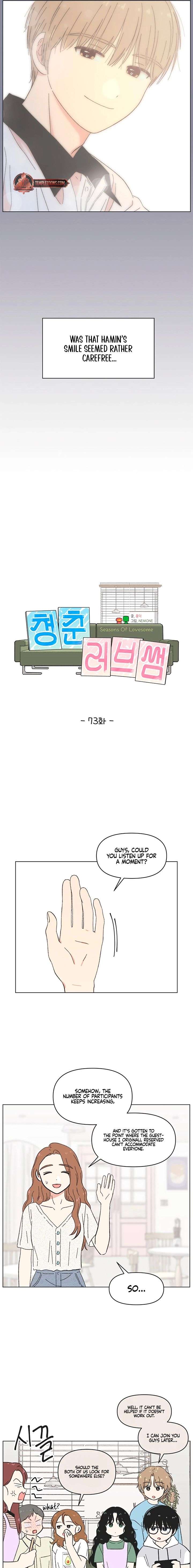 Youth Lovesome Chapter 73 - Page 11