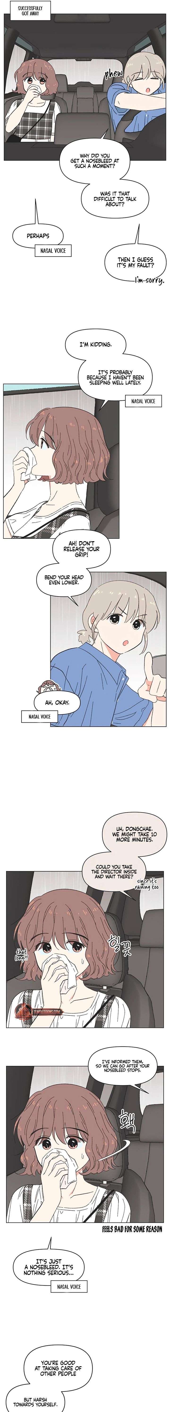 Youth Lovesome Chapter 73 - Page 5