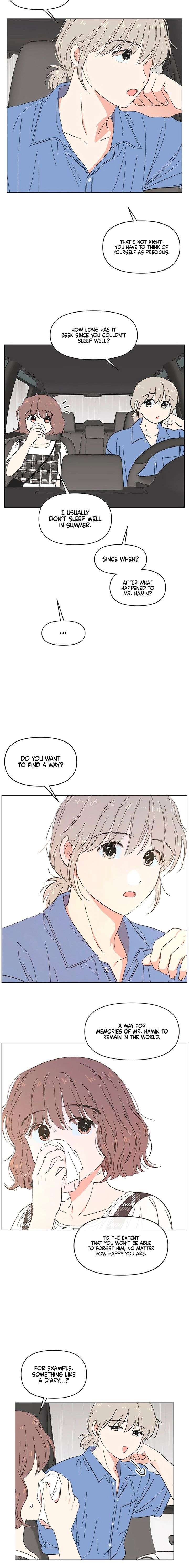 Youth Lovesome Chapter 73 - Page 6