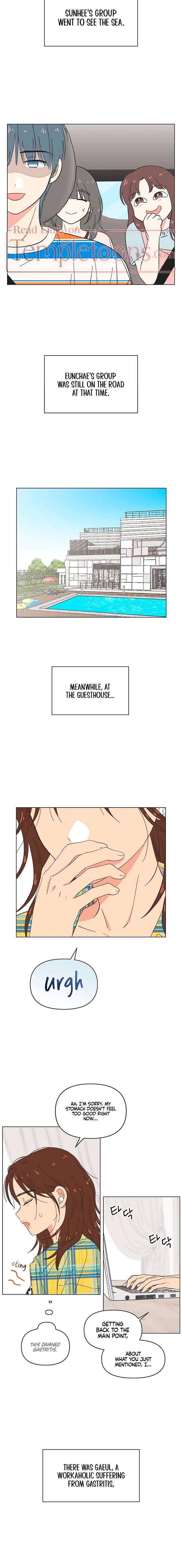 Youth Lovesome Chapter 76 - Page 2