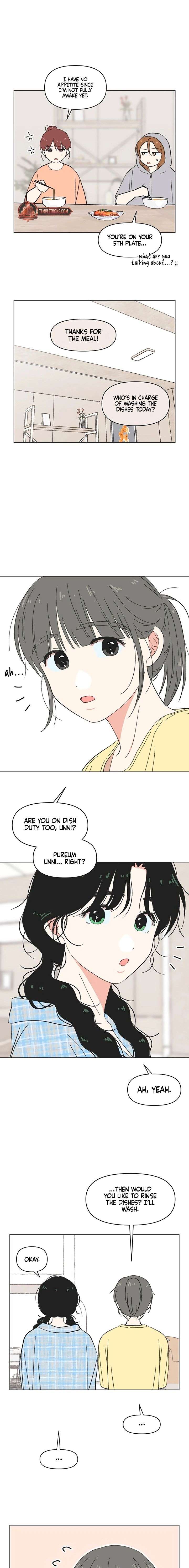 Youth Lovesome Chapter 77 - Page 7