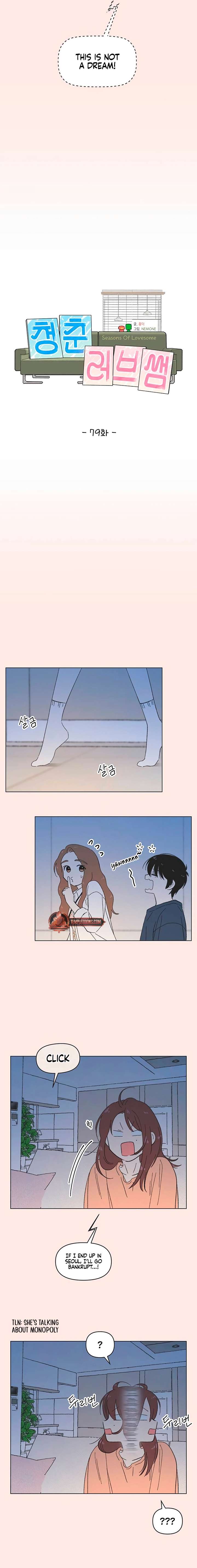 Youth Lovesome Chapter 79 - Page 3