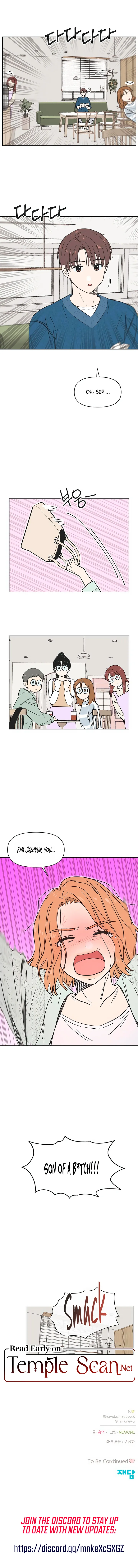 Youth Lovesome Chapter 8 - Page 6