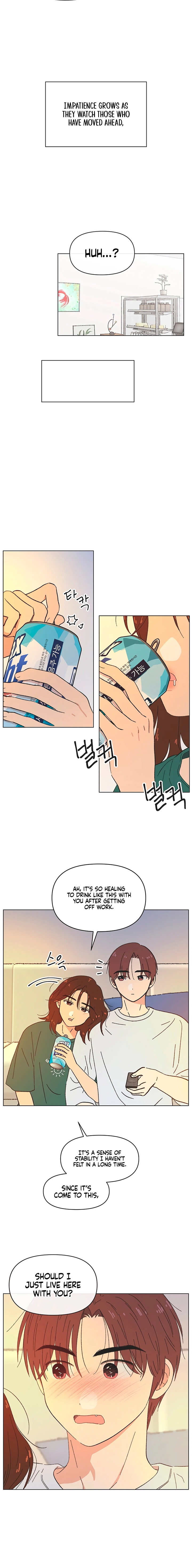 Youth Lovesome Chapter 80 - Page 12