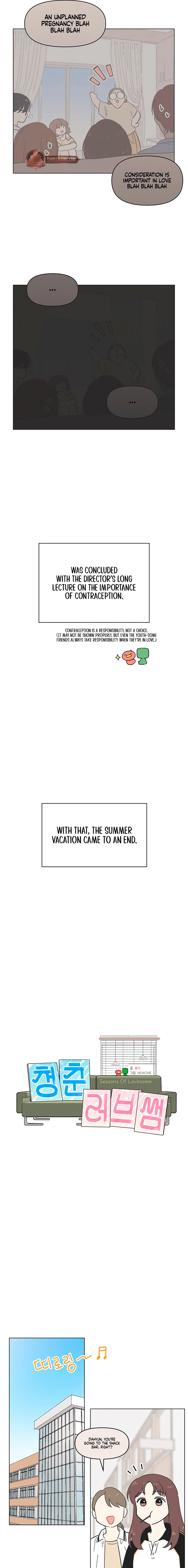 Youth Lovesome Chapter 80 - Page 7
