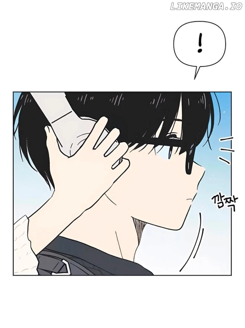 Youth Lovesome Chapter 9 - Page 3