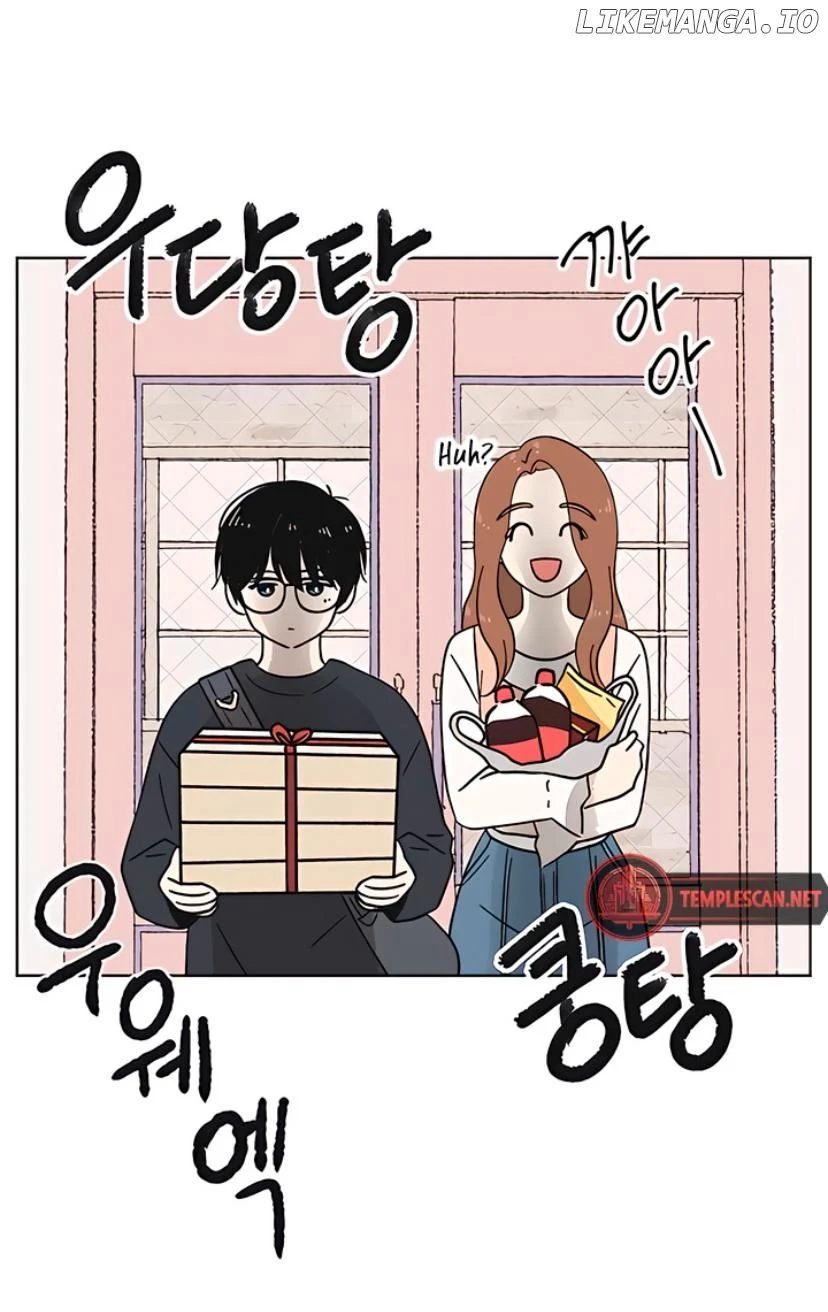 Youth Lovesome Chapter 9 - Page 73