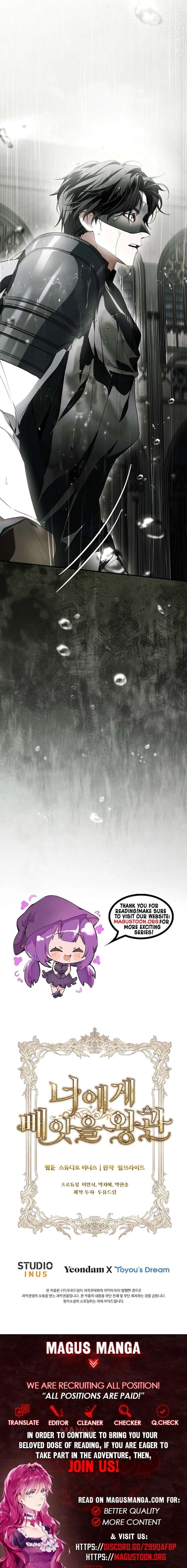 The Crown I Will Seize Chapter 12 - Page 21