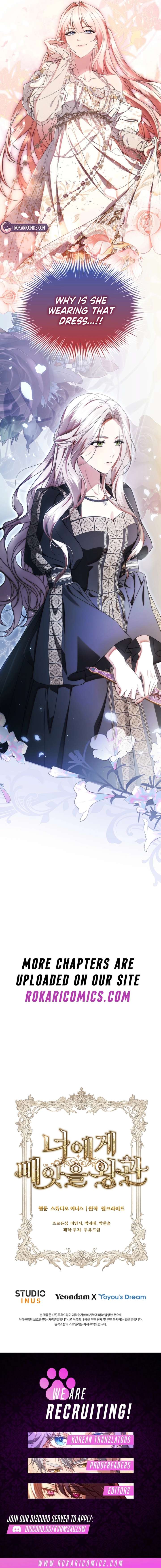 The Crown I Will Seize Chapter 20 - Page 13