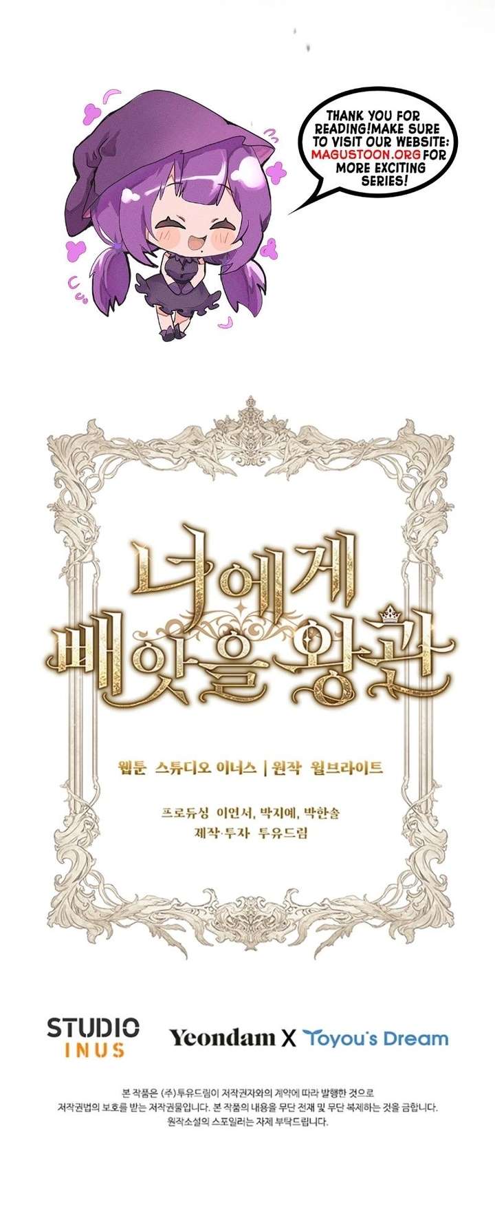 The Crown I Will Seize Chapter 4 - Page 24