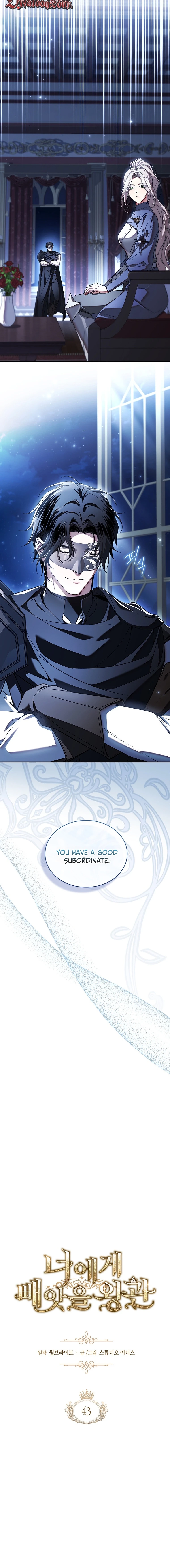 The Crown I Will Seize Chapter 43 - Page 4
