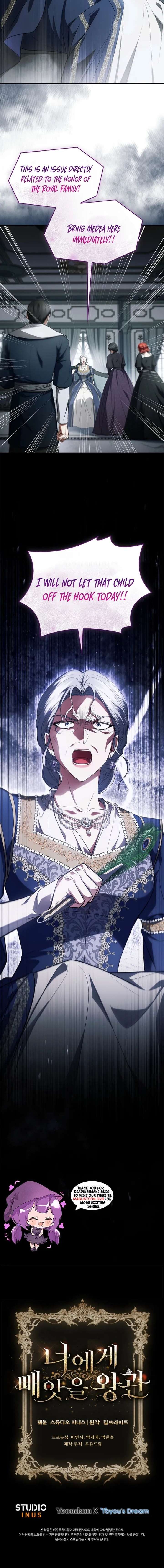 The Crown I Will Seize Chapter 9 - Page 18