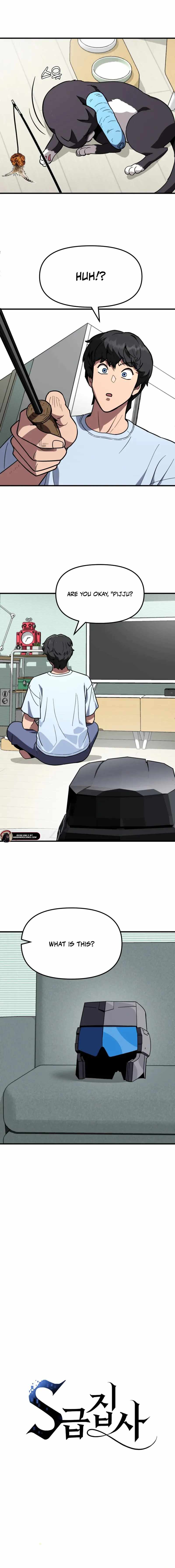 S-Class Butler Chapter 11 - Page 4