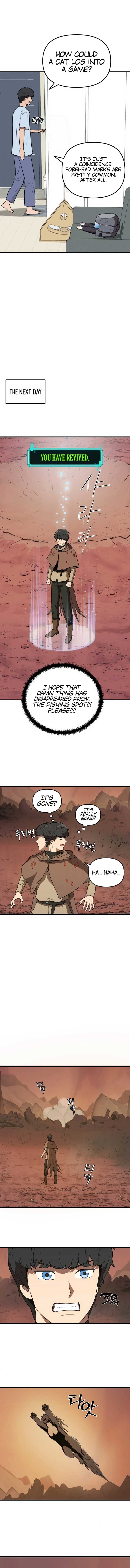 S-Class Butler Chapter 2 - Page 18