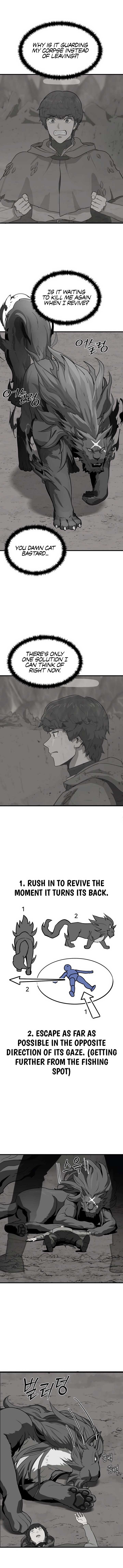 S-Class Butler Chapter 2 - Page 9