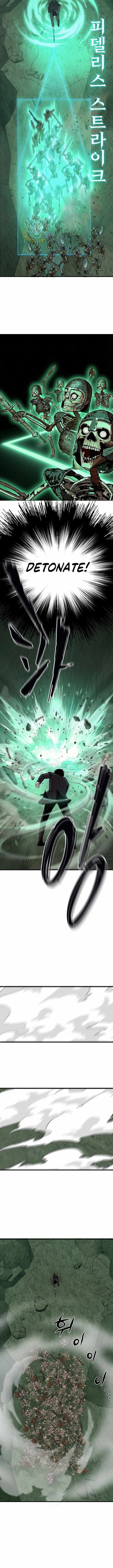 S-Class Butler Chapter 22 - Page 8