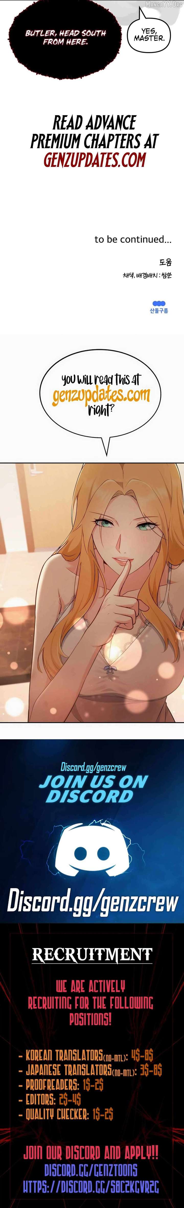 S-Class Butler Chapter 23 - Page 13