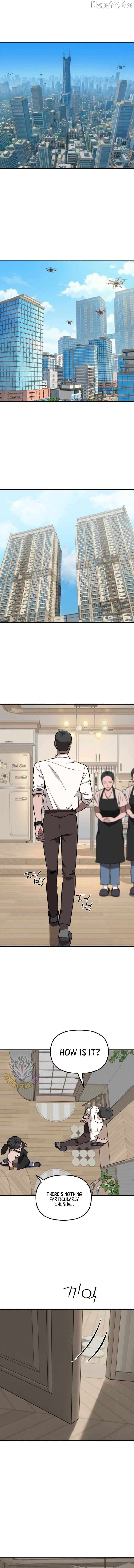 S-Class Butler Chapter 24 - Page 6