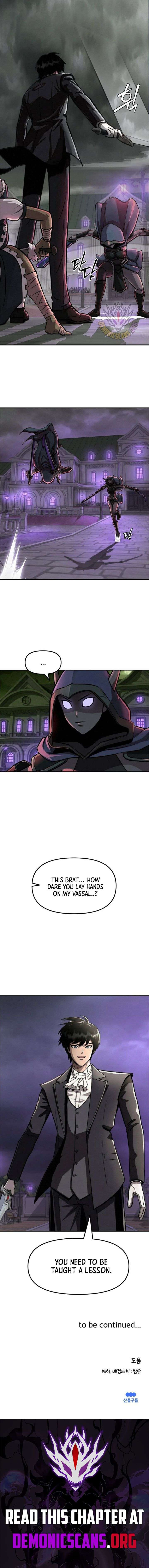 S-Class Butler Chapter 25 - Page 11