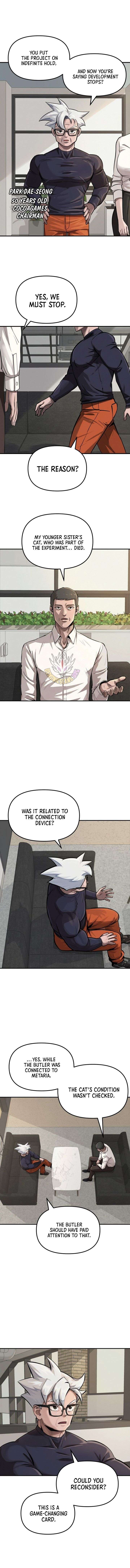 S-Class Butler Chapter 25 - Page 2